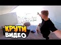 ТАКОГО ТЫ ЕЩЕ НЕ ВИДЕЛ | 360 градусов обзор отеля в Дубае VLOG