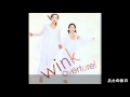 兵士の休日/overture! 【Wink】