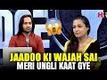 Jaadoo Ki Wajah Sai Meri Ungli Kaat Gye Waqar Zaka Over The Edge Clip Jaadoo Ki Wajah Sai Meri Ungli Kaat Gye Waqar Zaka Over The Edge Clip