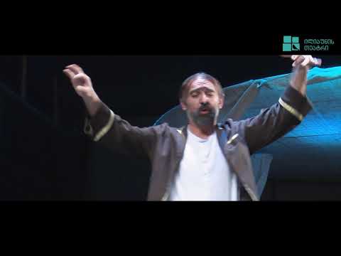 ძუნწი და უჩინმაჩინის ქუდი / The Miser and the Magic Hat Promo