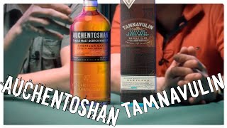 Tamnavulin Double Cask, Auchentoshan American Oak - СЛЕПОЕ СРАВНЕНИЕ