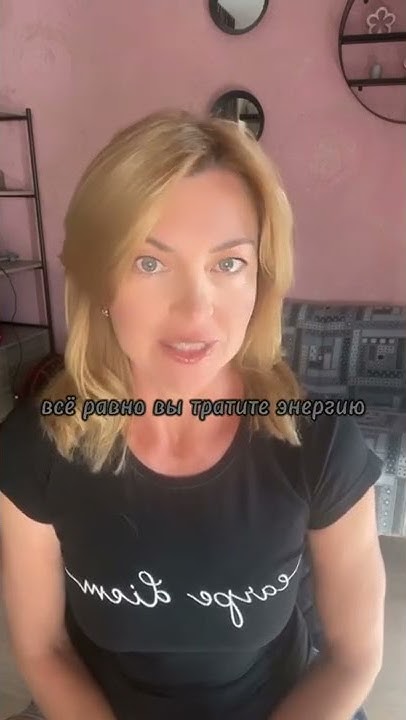 Как рассчитать калораж на сутки? - YouTube