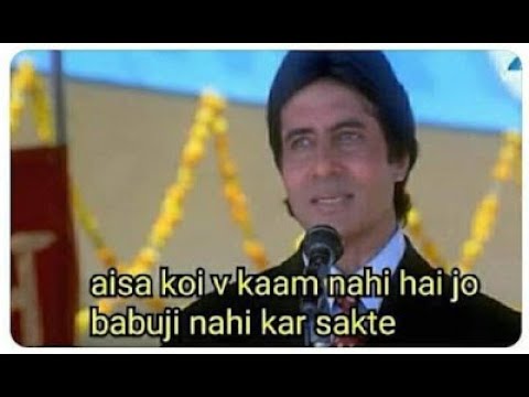 Suryavansham  Amitabh Bachchan  sad dialogue