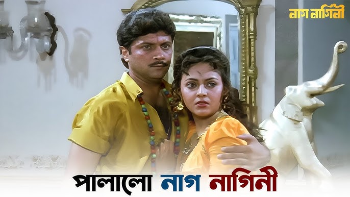 BDSM kokrak qafasi Kokraklarni ushlash