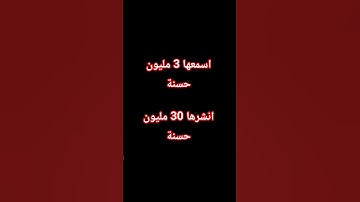#لايك #راحة_نفسية #تلاوة_خاشعة #قرآن #اكسبلور #قران_كريم