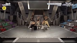 [MIRRORED] 원밀리언(1MILLION) K-POP 데스 매치 미션 연습캠