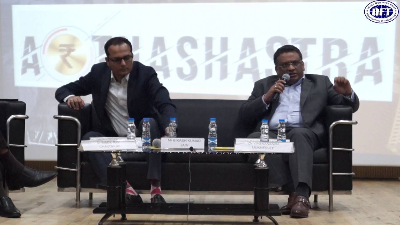 Arthasastra 2020: Part 5: Our Speaker talks about whether calling NBFC a Shadow Bank is correct