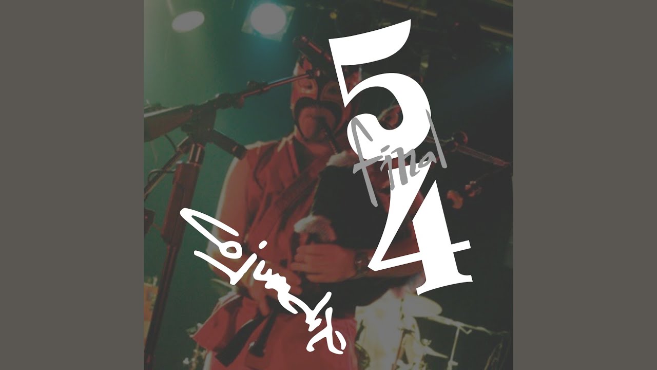 FiveFourFinal - Cojum Dip