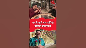 Harish Bali Opens Up on Pressure, Money Struggles & Starting a YouTube Career