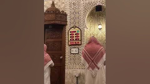 ترتيل حجازي بديع من سورة الحاقة لصوت جدة القارئ نبيل بن عبدالرحيم الرفاعي