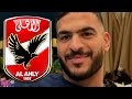 Pyramids FC Officially Announces The Opening Of Bidding For Hamed Hamdan And Challenges Al Ahly T 