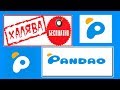 ХАЛЯВА С PANDAO| БЕСПЛАТНЫЕ ТОВАРЫ С PANDAO| ТОВАРЫ ДАРОМ