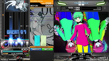 [beatmaniaIIDX]Boomy and The Boost(HYPER,Lv10)