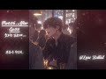 LuneBallad Part 06 After Ep 05 웃고는 있는데 