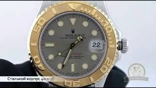 Швейцарские часы Rolex Oyster Perpetual Yacht-Master(Обзор. Краткая характеристика часов Rolex Oyster Perpetual Yacht-Master. Часовщик - ремонт швейцарских часов www.chasovshik.ua www.faceb..., 2014-05-23T10:24:36.000Z)