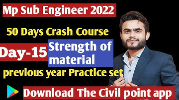 Mp Sub Engineer Exam  2022 | Mp Sub Engineer  Crash Course | Mp Sub Engineer Previous year Question
