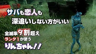 山岡凛 Youtube