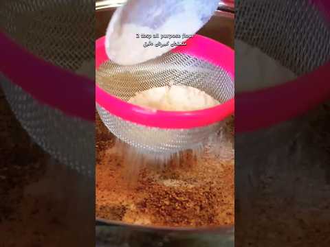 How To Make Perfect Bechamel White Sauce Shorts Whitesauce Bechamel