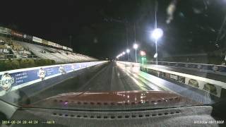 20140524   Run 5   12 380 at 119 2 134