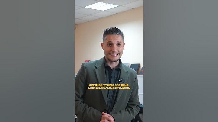 Как Илон Макс поддерживает Трампа на Выборах в США #shorts