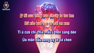 [Karaoke Phiên Âm Tiếng Việt] Phi Điểu Và Ve Sầu - Nhậm Nhiên🌿飞鸟和蝉 - 任然(Tiếng Trung Thuần Việt)