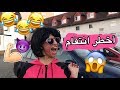عباده خير الدين أساليب الشخص الأستغلالي Obada Sykh 