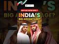 Why UAE Left OPEC | How This Move Could Benefit India and Oil Prices #oil #crudeoil #uae