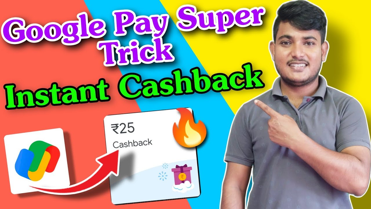 Google Pay Cricket Stadium Unlimited Trick || Earn Upto ₹50 + Flat ₹40 ||Today New Offer