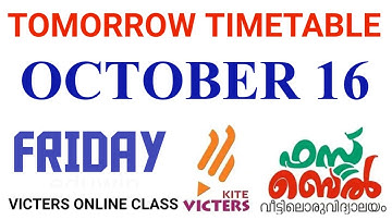 VICTERS CHANNEL TIMETABLE TODAY ONLINE CLASS TIMETABLE OCTOBER 16 TIMETABLE TODAY FIRSTBELL