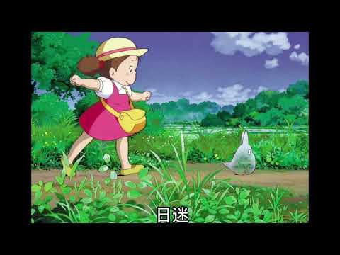一直很安靜 0.8x
