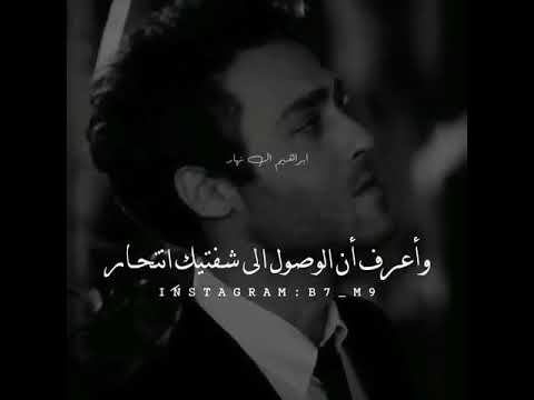 كاظم الساهر وأعرف أن الوصول لعينيك وهم