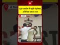 ASP (KR) MP Chandrashekhar, actor Prakash Raj Jantar Mantar पर CJP के विरोध प्रदर्शन में हुए शामिल