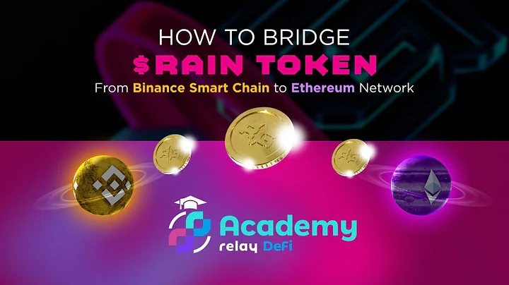 How to bridge from Binance Smart Chain (BSC)? (Relay DeFi Academy)