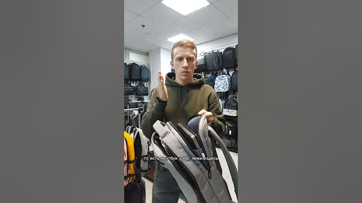 Важно при выборе рюкзака для ноутбука!