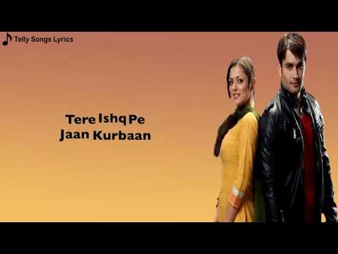 Hum Hai Deewane Song | Female Version | Lyrical Video | Madhubala Ek Ishq Ek Junoon| Translation