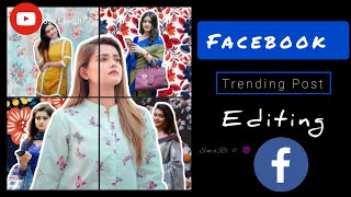 Facebook Trending Viral Photo Editing | Tutorial | Inshot Apk | SmaRt Edit screenshot 3