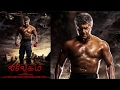 Vivegam  thala 57  first look  sathya jyothi films  ajith kumar  anirudh   cinerockz