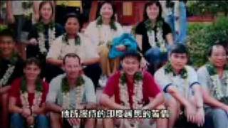 TV0934  义不容辞 谢天成