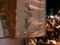 مناظر من ساحة بنغازي