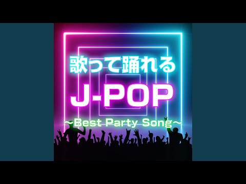 RISING SUN (Cover Ver.)