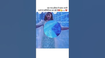 Best sister in law 💝❤️#bollywood #shortvideo #youtubeshorts #priyankachopra #aishwarya #bhaikishaadi