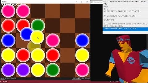 「パズドラ」作成動画撮影ロケハン2回目 #1【C言語ゲームプログラミング実況ライブ】