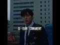 🔥who is the strongest character in weak hero 💪🏼 Baku SUHO si-eun and seong-je 🔥💀 like and subscribe