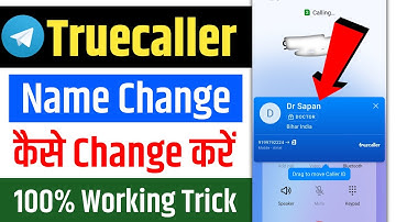 Truecaller name change kaise kare | Change truecaller name | How to change name on truecaller