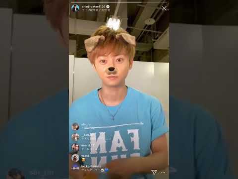 與真司郎
