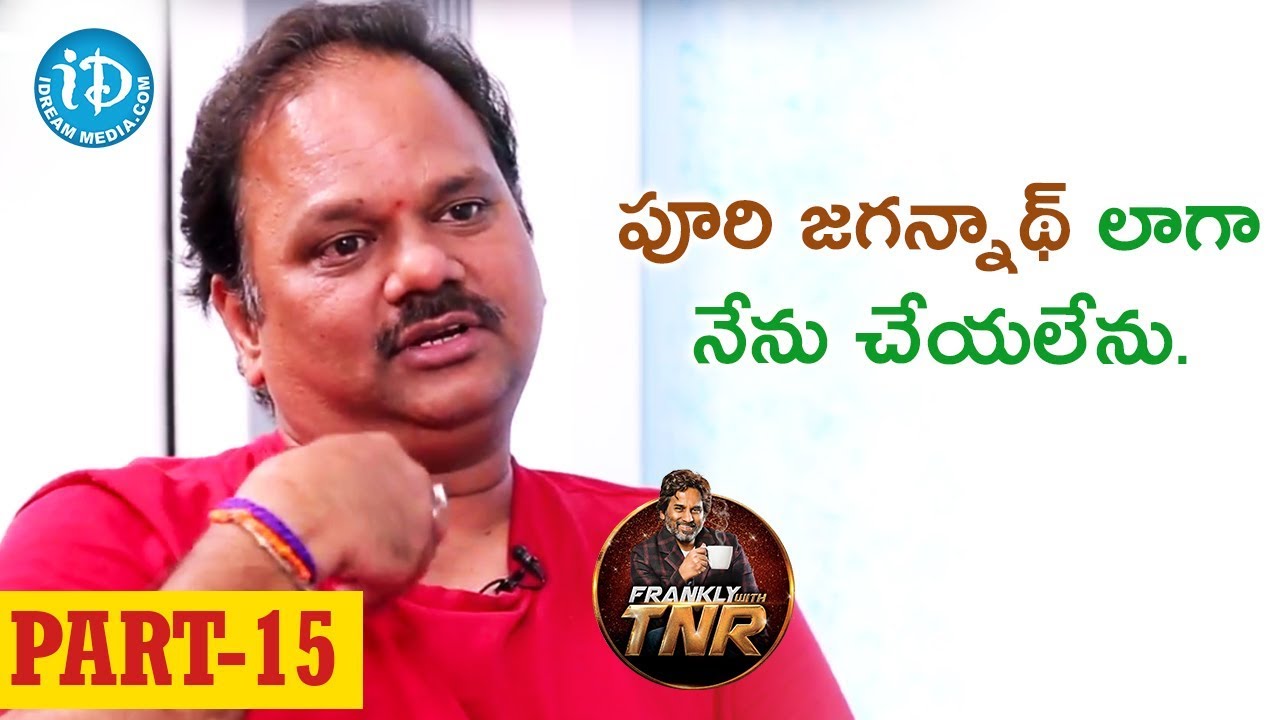 Director V N Aditya Exclusive Interview Part #15 | Frankly With TNR | Talking Movies With iDream