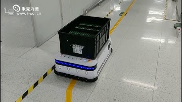 AGV(Automated Guided Vehicle), material handling equipment