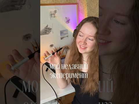 мой тгк: фея