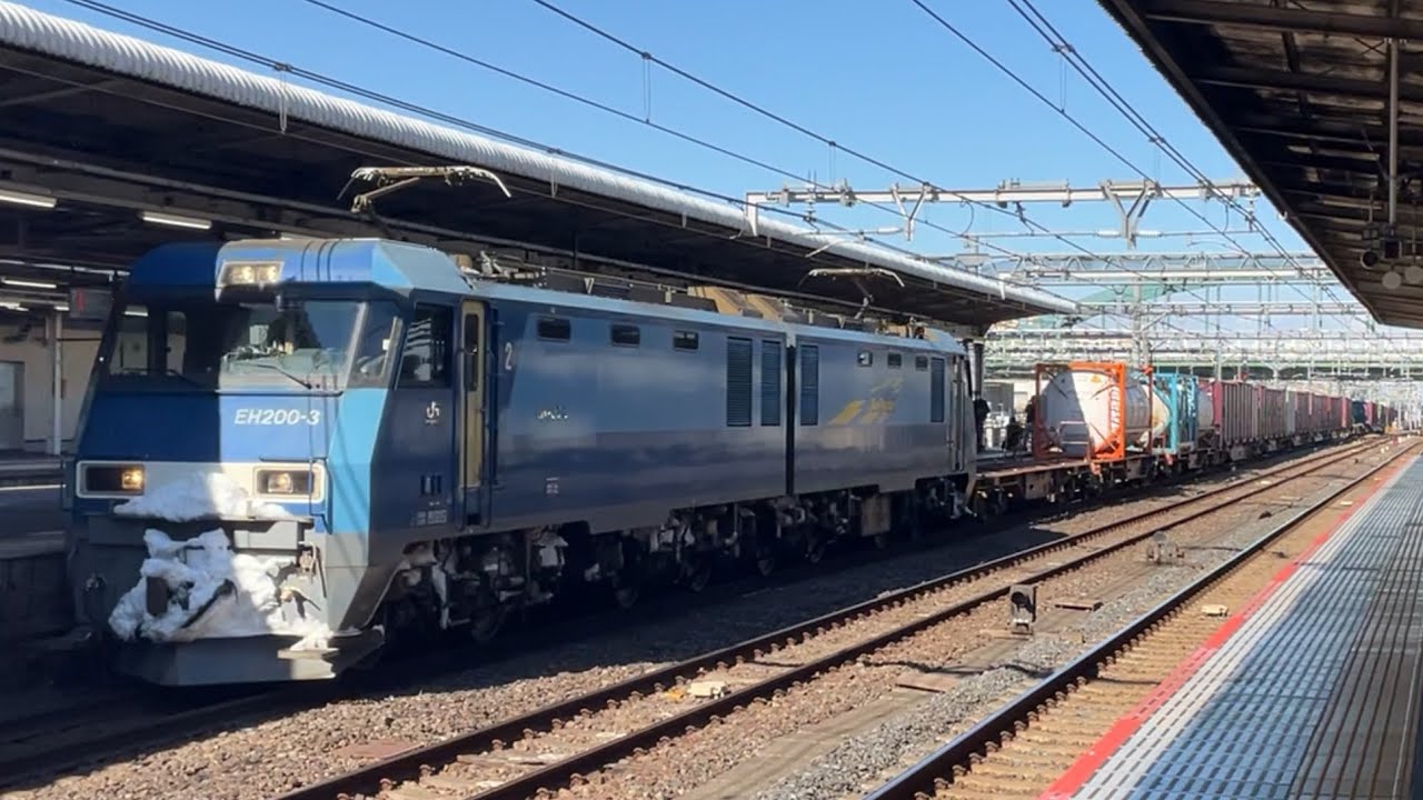 雪有り！【2088レ・高A212】JR貨物EH200形3号機(高)+コキ100形20両が雪を付けて大宮駅6番線を通過！　2026年1月29日