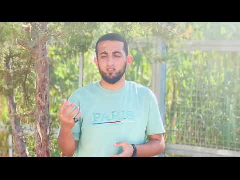 يوسف والتهيئة لشيخنا الشهيد محمد زكي حمد 